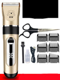 Load image into Gallery viewer, Pet Hair Clippers - Dog and Cats