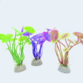 Load image into Gallery viewer, Fish Water Plant Purple - Fish