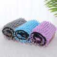 Load image into Gallery viewer, Pet Absorbent Microfiber Towel - Dogs and Cats