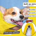 Load image into Gallery viewer, Pet Microfiber Towel Yellow - Dogs and Cats